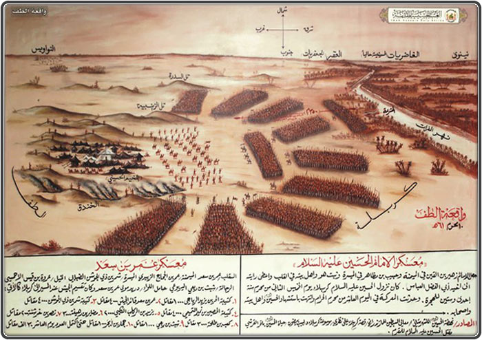قدیمی ترین تابلو از واقعه عاشورا در سال 61 هجری
