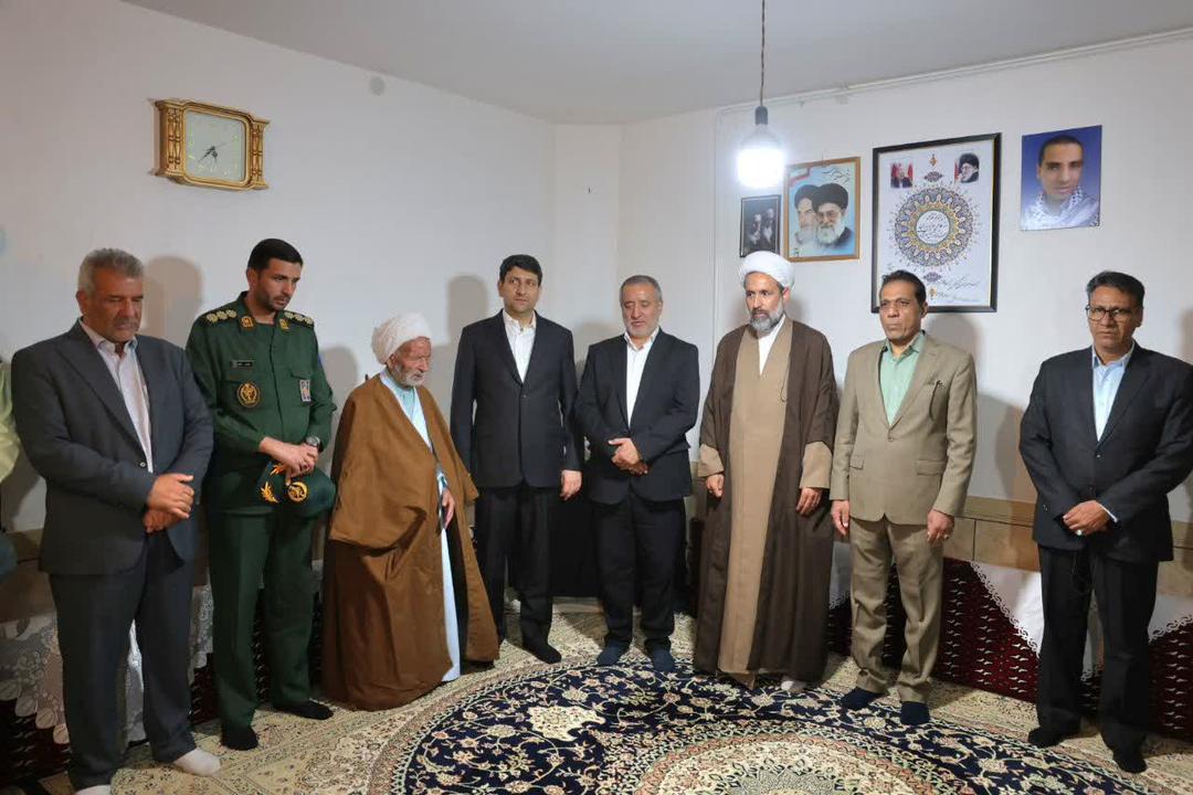 رسانه جدید