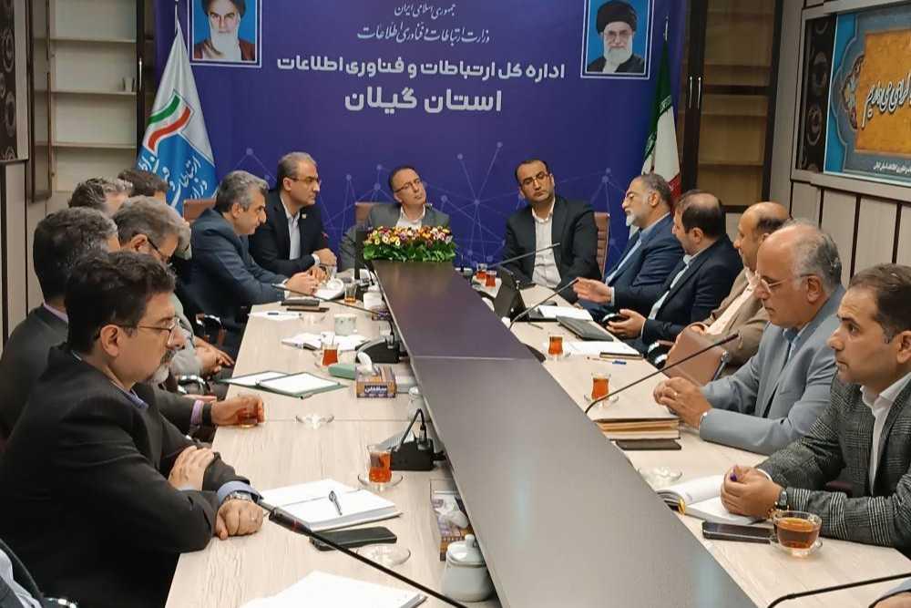 رسانه جدید