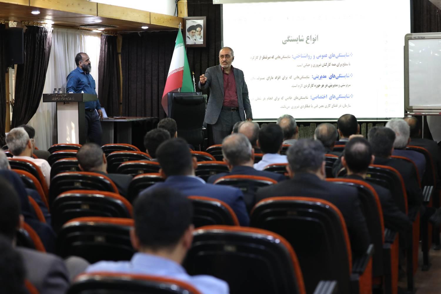 رسانه جدید