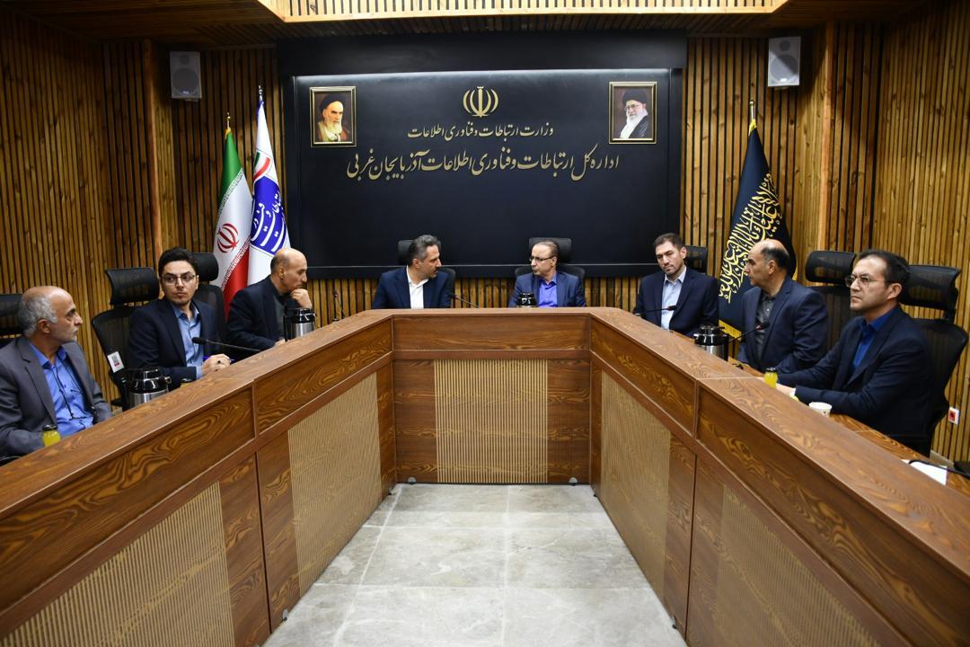 رسانه جدید